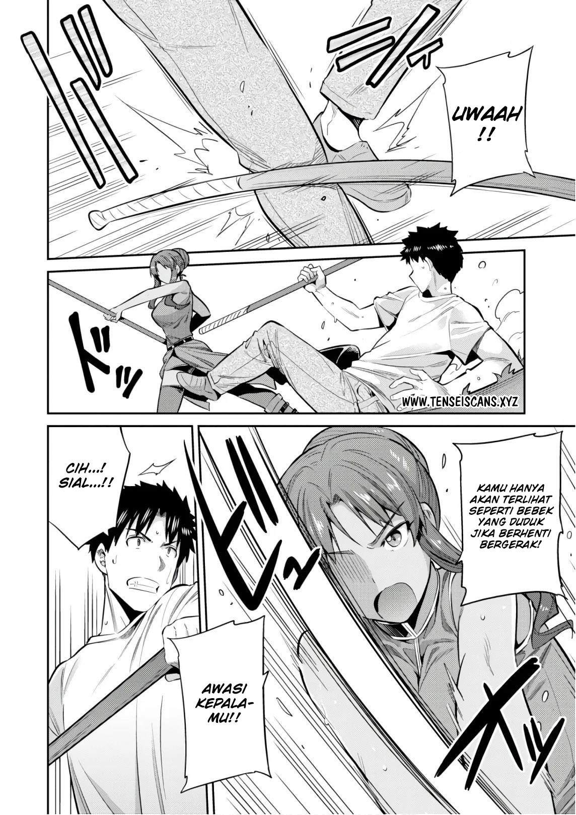 Risou no Himo Seikatsu Chap 16 - Next Chap 17