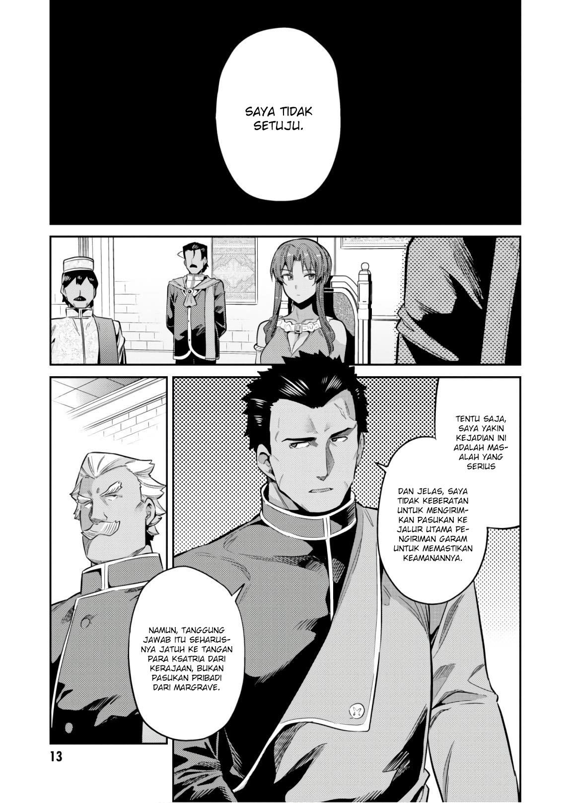 Risou no Himo Seikatsu Chap 16 - Next Chap 17
