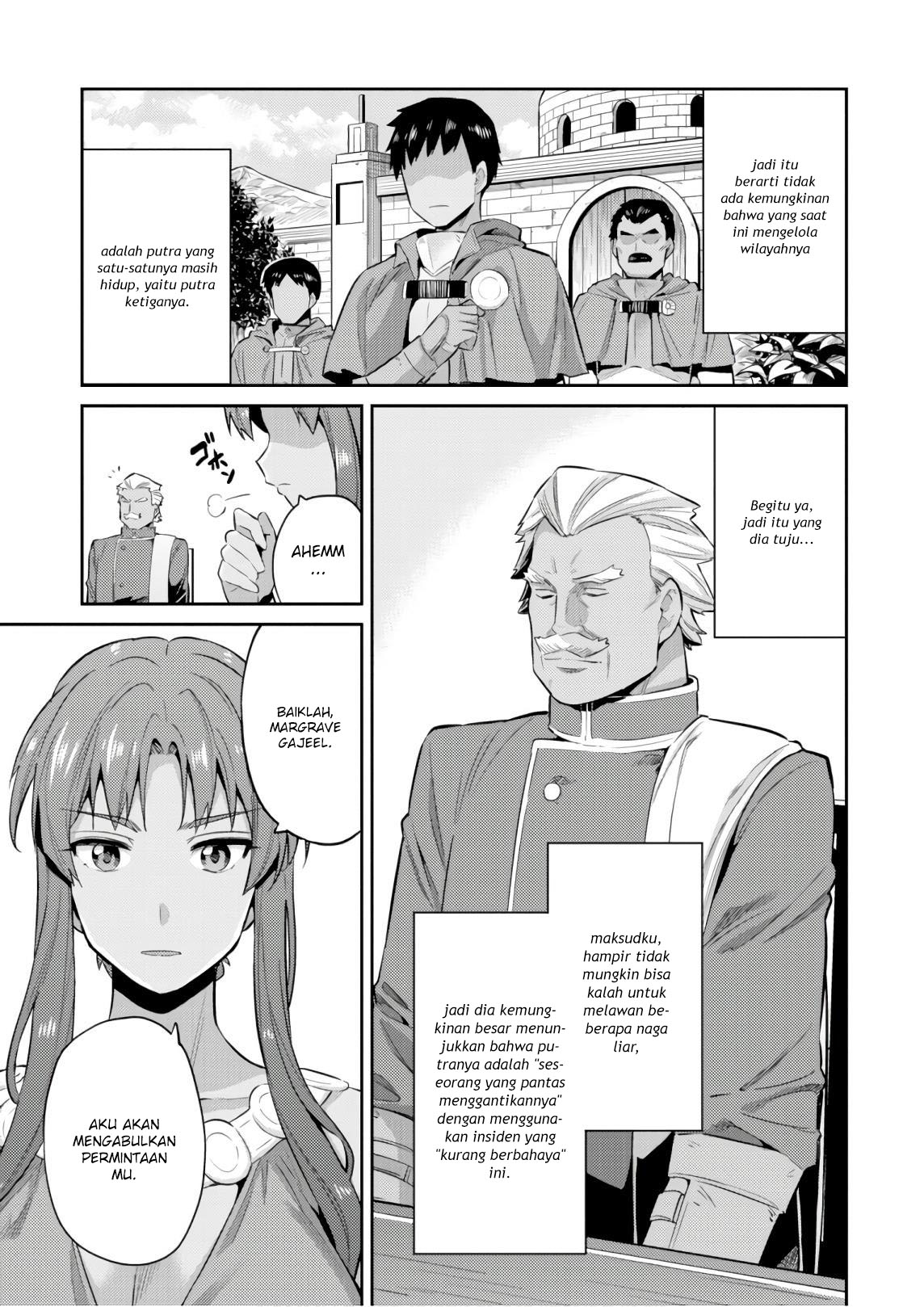 Risou no Himo Seikatsu Chap 16 - Next Chap 17