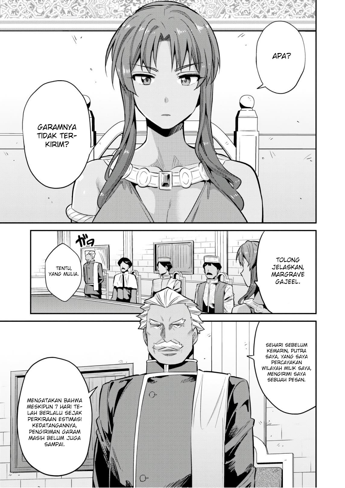 Risou no Himo Seikatsu Chap 16 - Next Chap 17