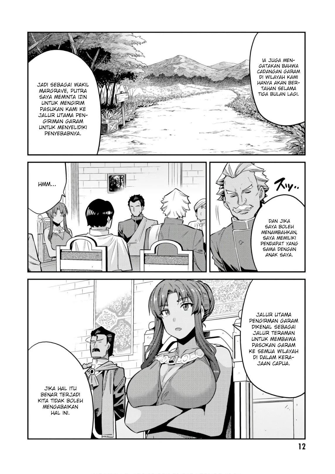 Risou no Himo Seikatsu Chap 16 - Next Chap 17