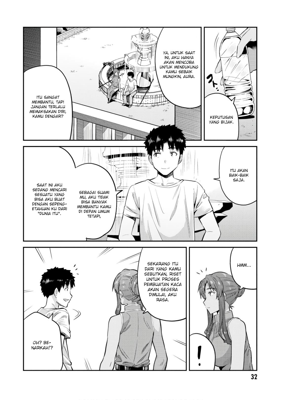 Risou no Himo Seikatsu Chap 16 - Next Chap 17