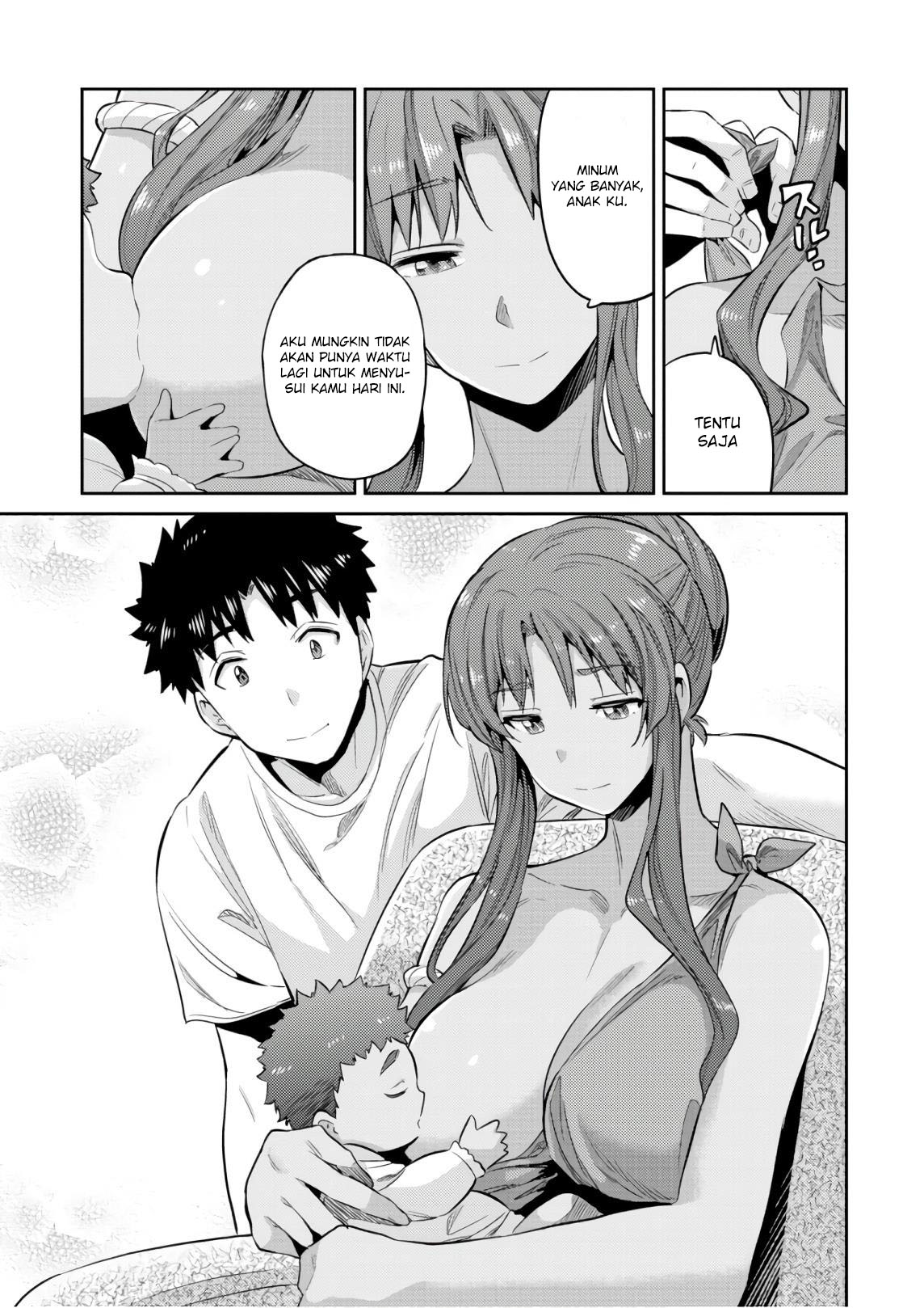 Risou no Himo Seikatsu Chap 16 - Next Chap 17
