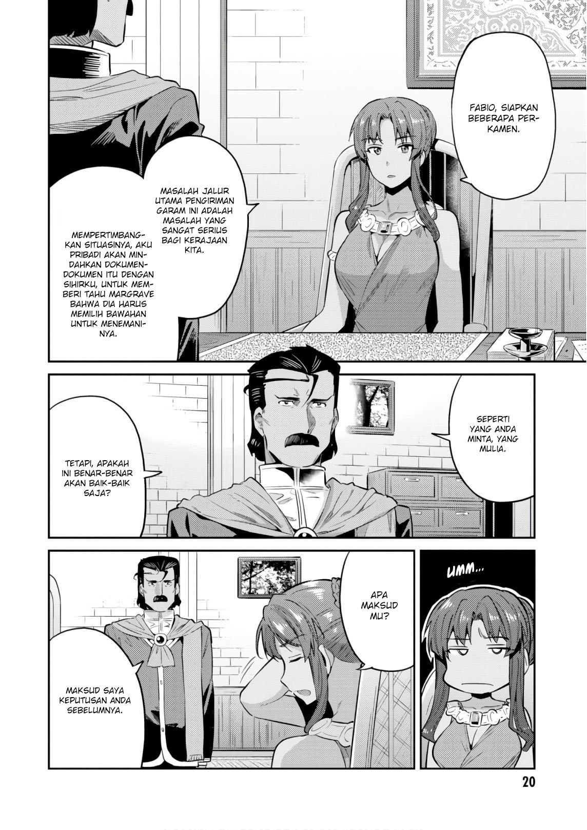 Risou no Himo Seikatsu Chap 16 - Next Chap 17