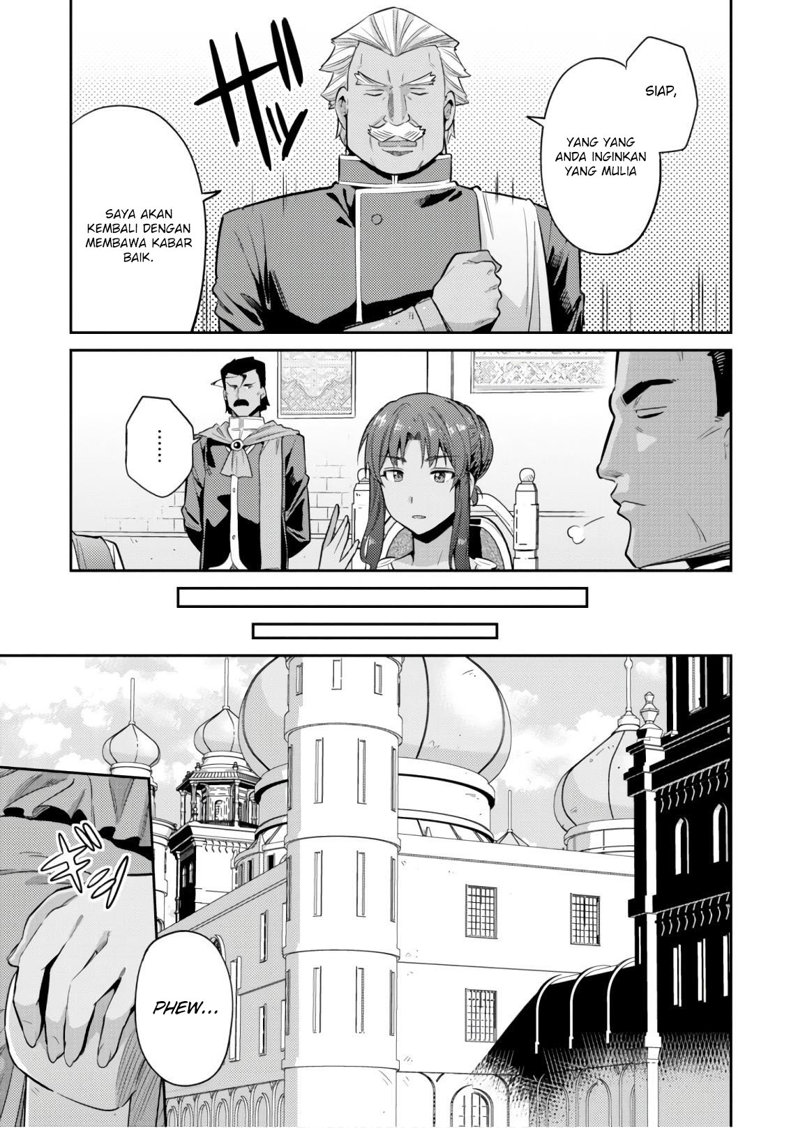 Risou no Himo Seikatsu Chap 16 - Next Chap 17
