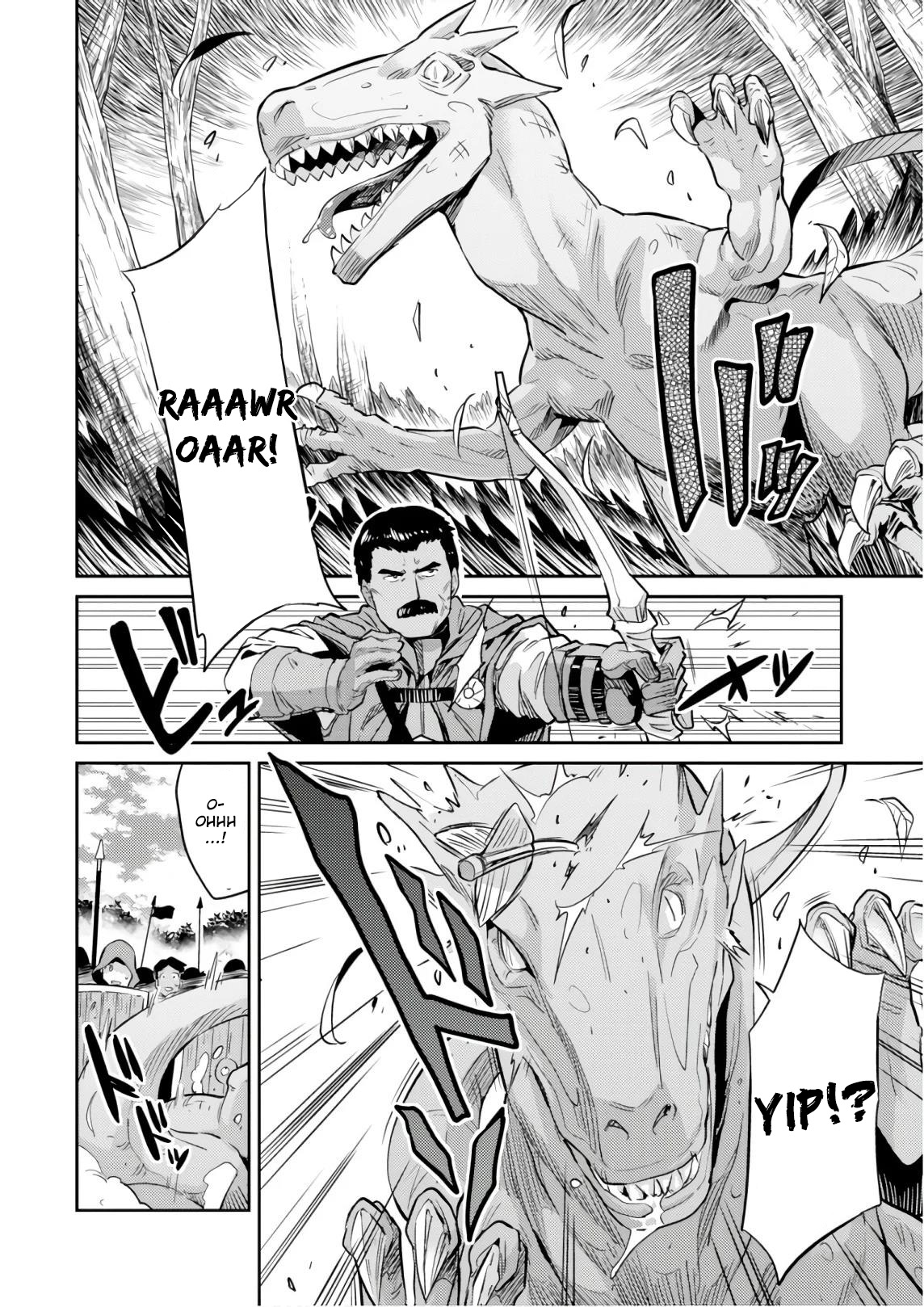 Risou no Himo Seikatsu Chap 17 - Next Chap 18