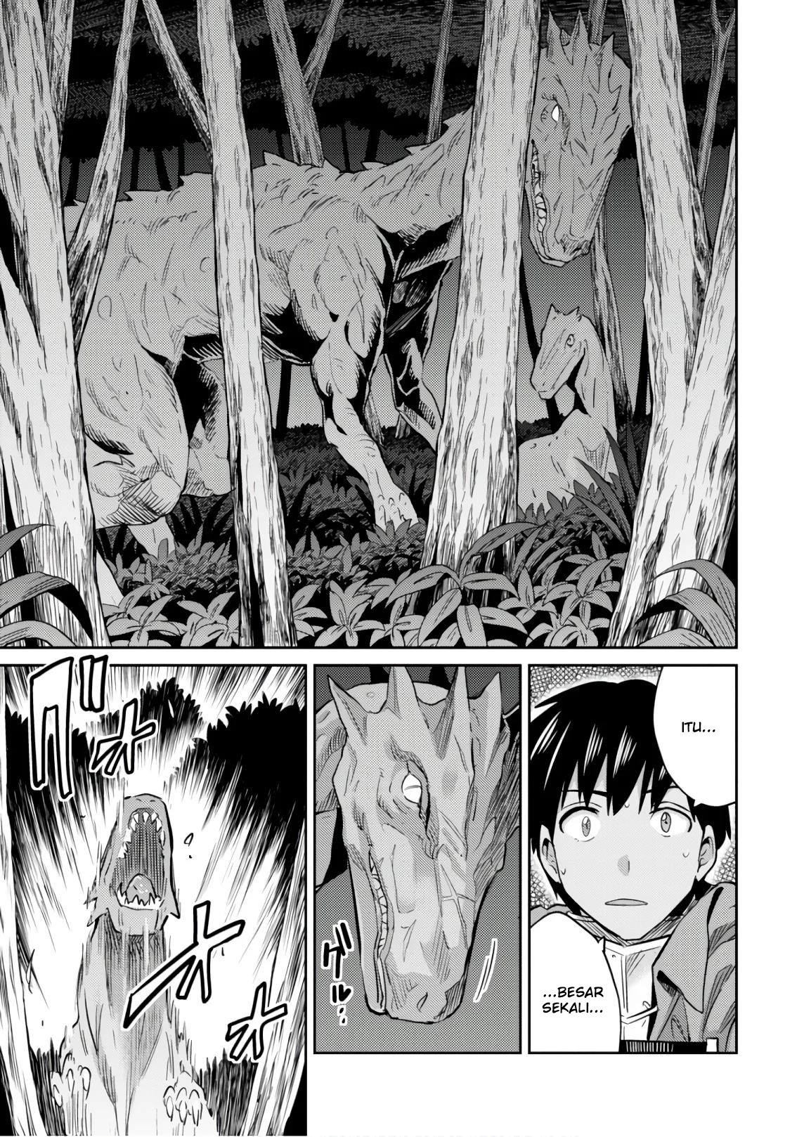 Risou no Himo Seikatsu Chap 17 - Next Chap 18