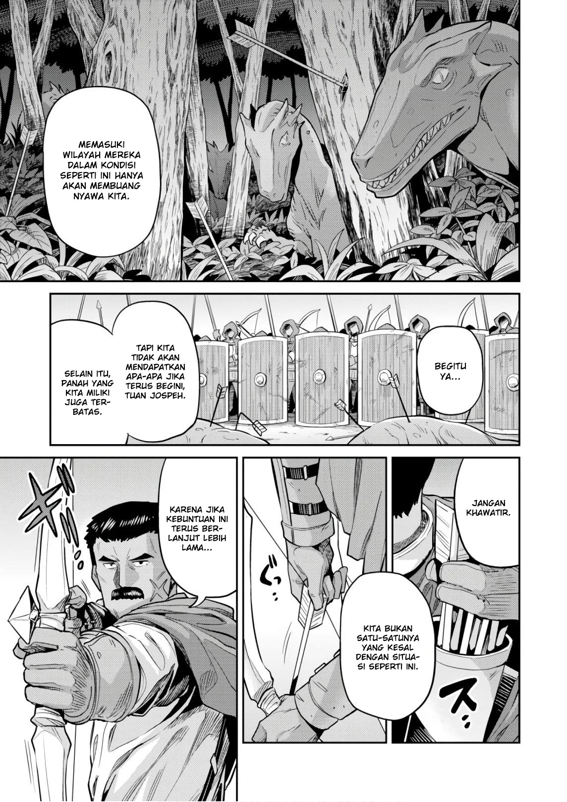 Risou no Himo Seikatsu Chap 17 - Next Chap 18