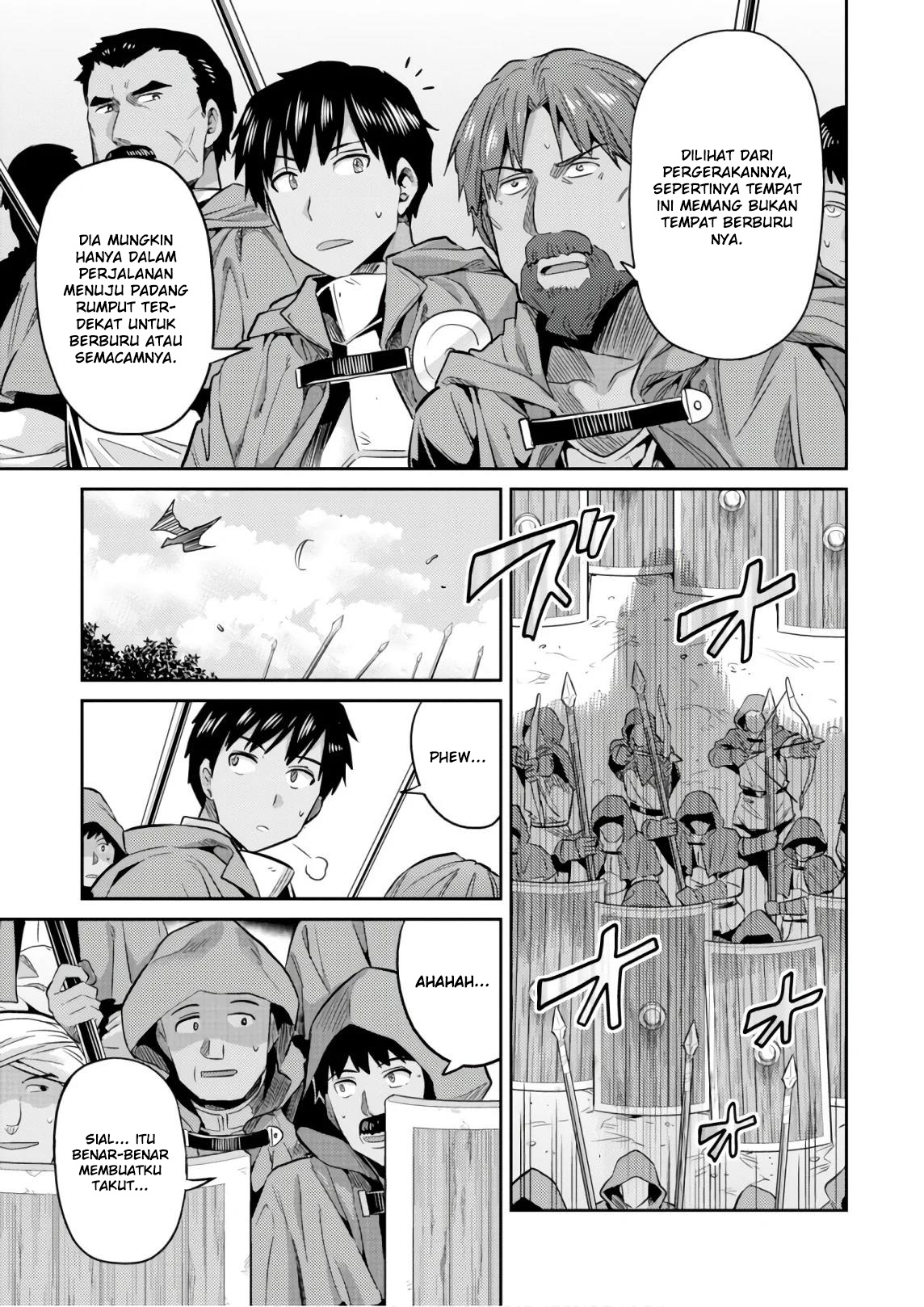 Risou no Himo Seikatsu Chap 17 - Next Chap 18