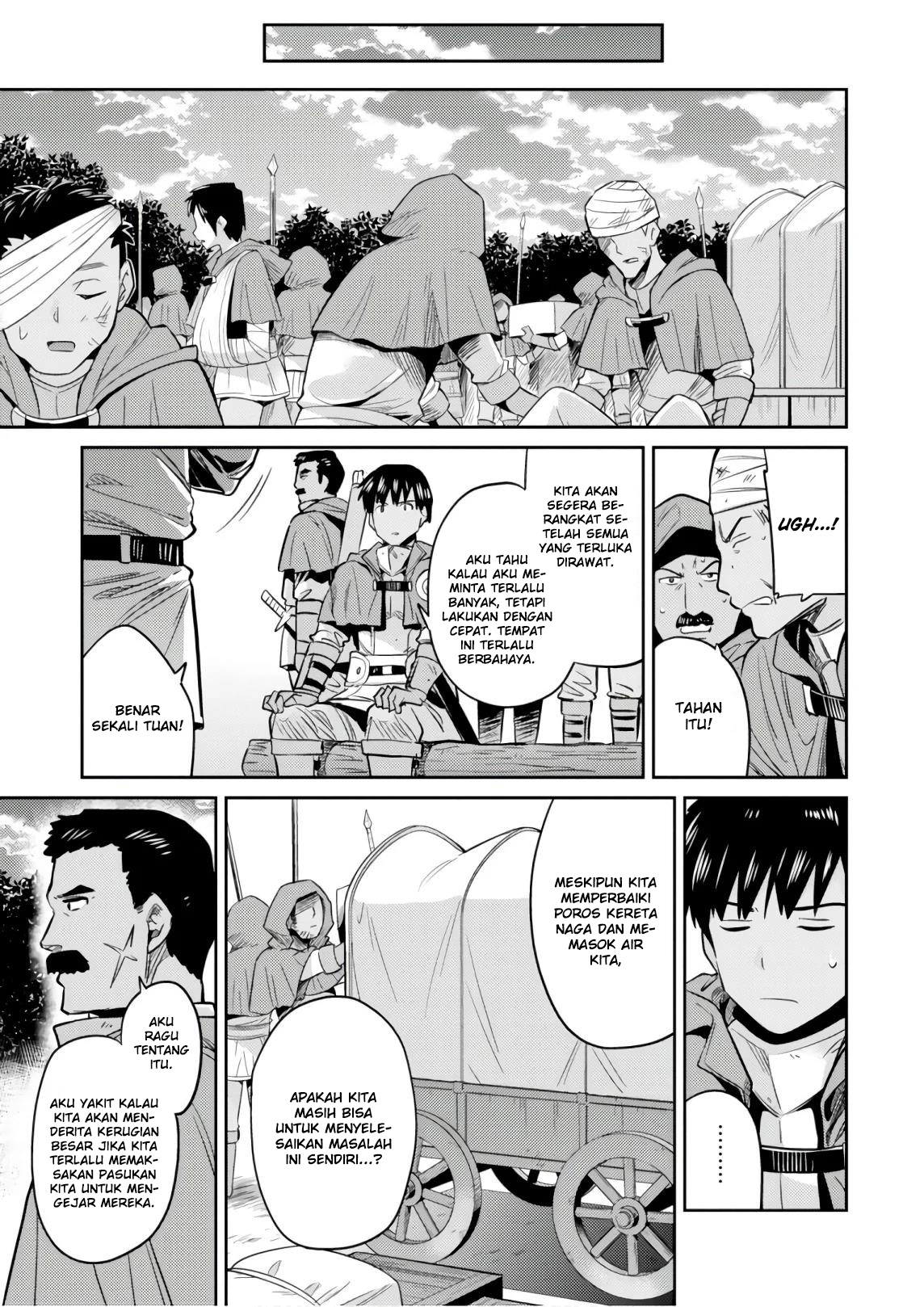 Risou no Himo Seikatsu Chap 17 - Next Chap 18