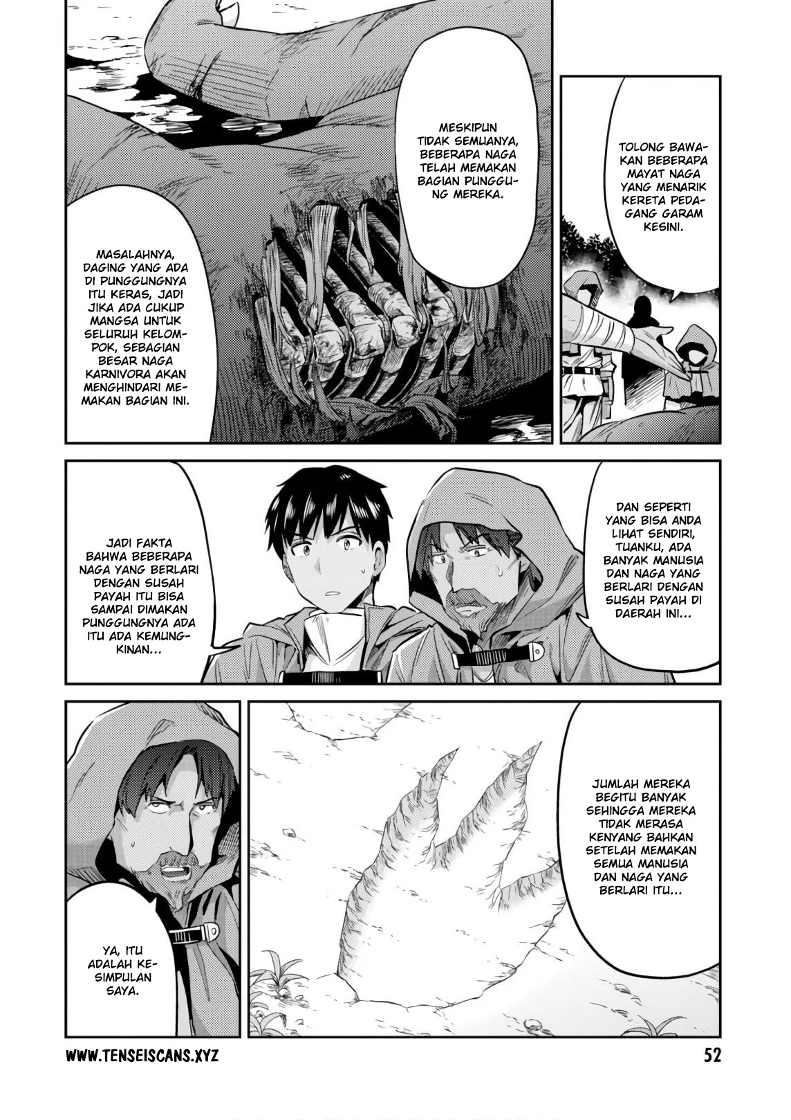 Risou no Himo Seikatsu Chap 17 - Next Chap 18
