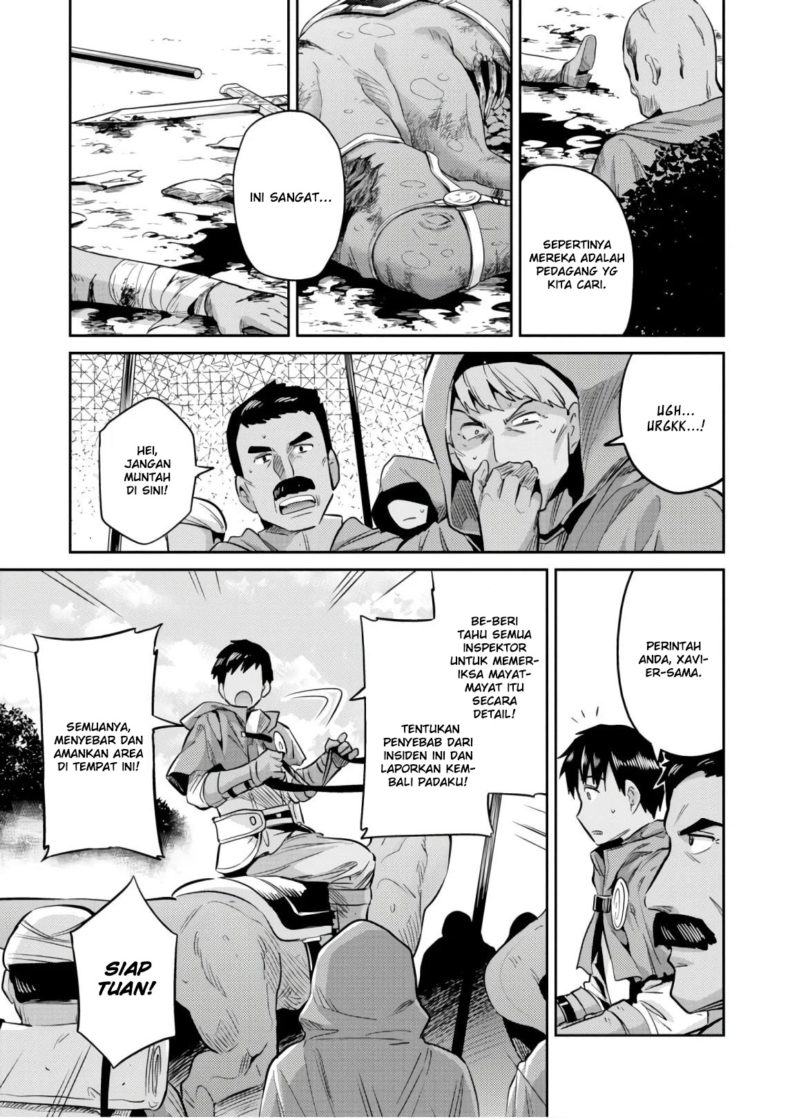 Risou no Himo Seikatsu Chap 17 - Next Chap 18