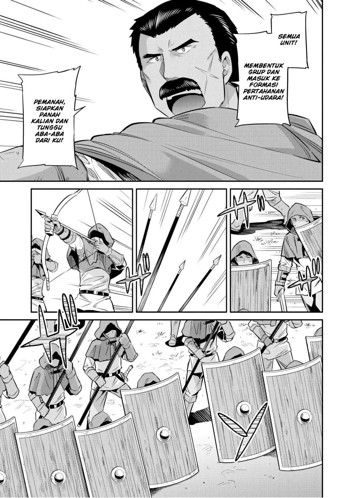 Risou no Himo Seikatsu Chap 17 - Next Chap 18