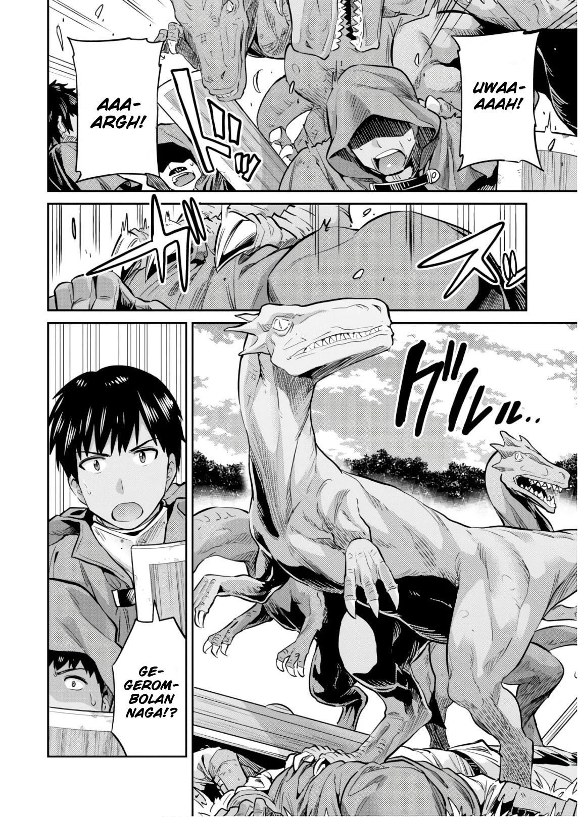 Risou no Himo Seikatsu Chap 17 - Next Chap 18