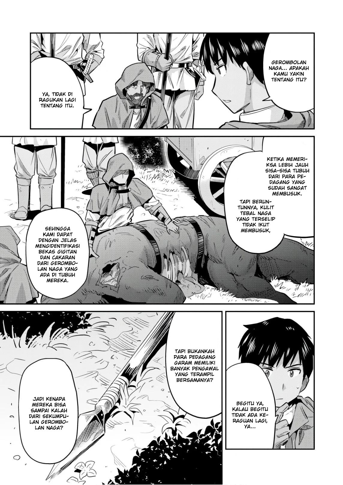 Risou no Himo Seikatsu Chap 17 - Next Chap 18