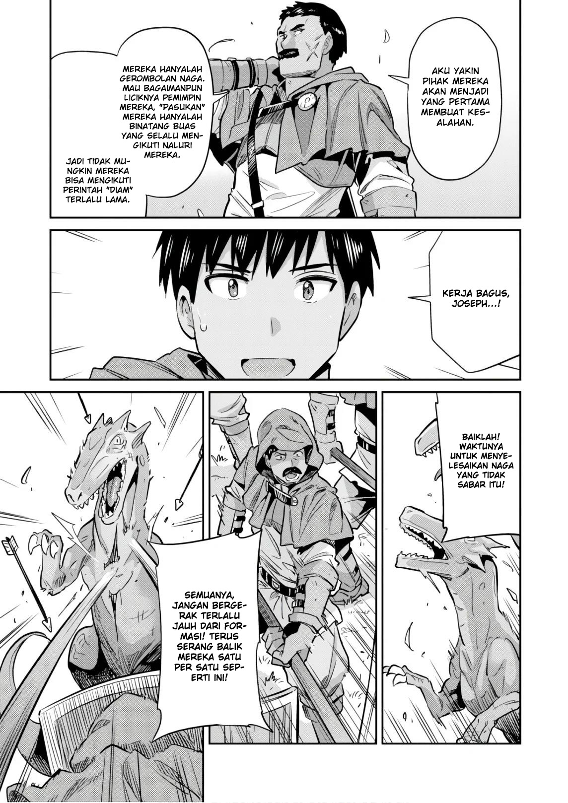 Risou no Himo Seikatsu Chap 17 - Next Chap 18