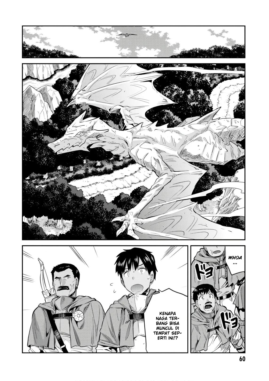 Risou no Himo Seikatsu Chap 17 - Next Chap 18