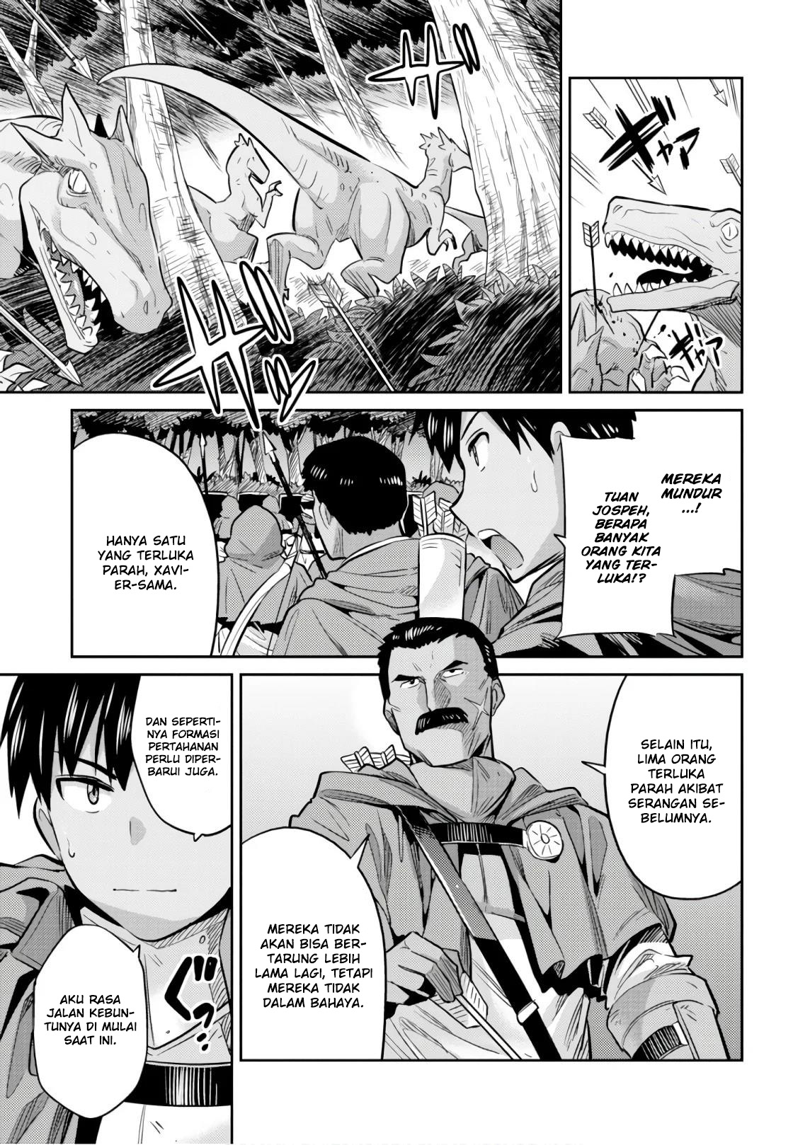 Risou no Himo Seikatsu Chap 17 - Next Chap 18