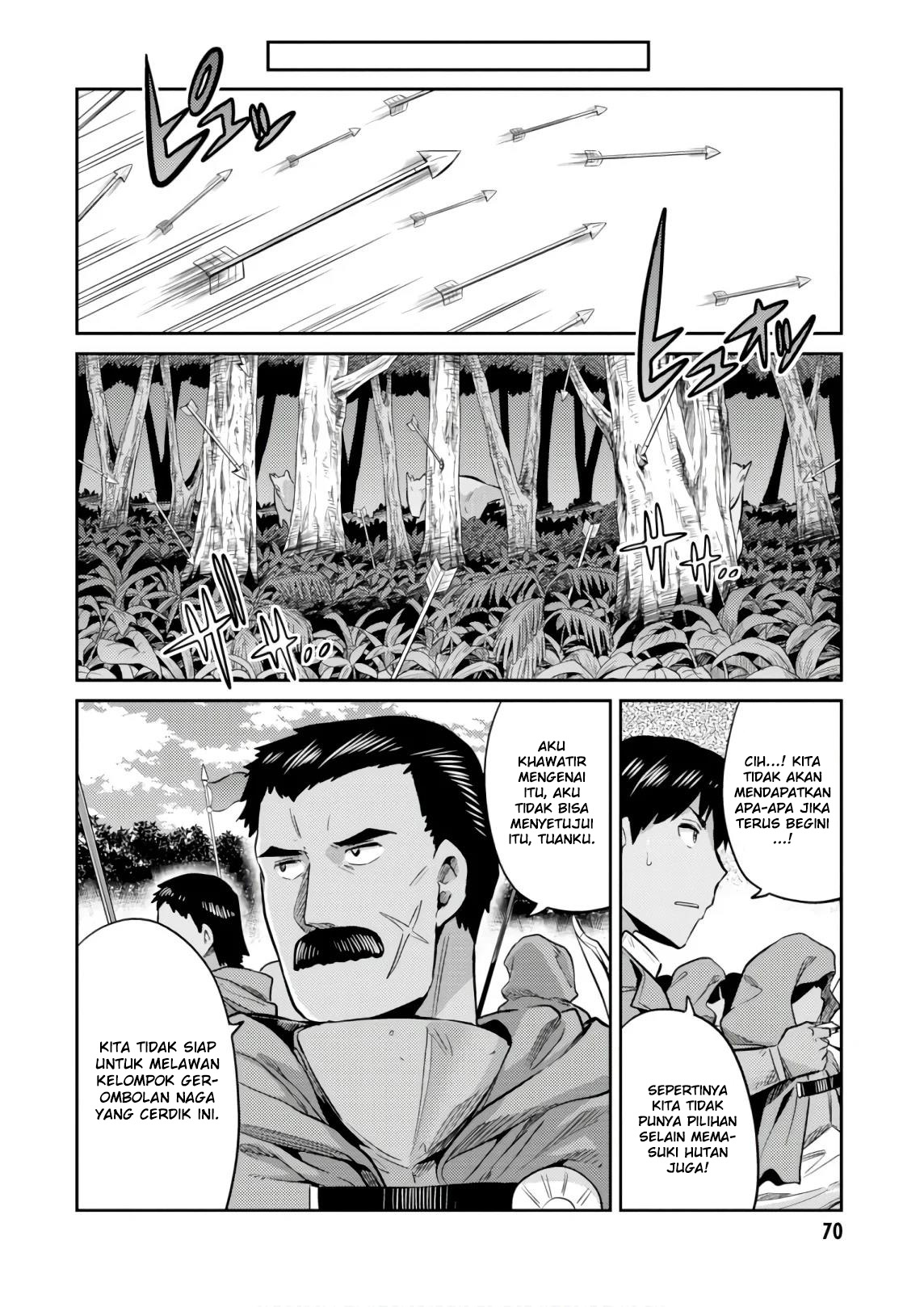 Risou no Himo Seikatsu Chap 17 - Next Chap 18