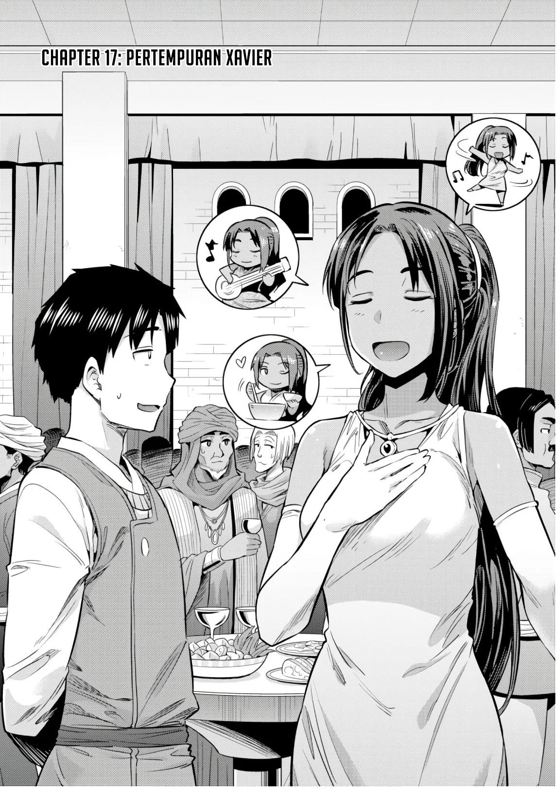 Risou no Himo Seikatsu Chap 17 - Next Chap 18