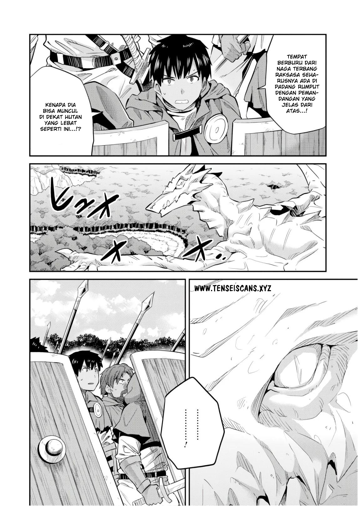Risou no Himo Seikatsu Chap 17 - Next Chap 18