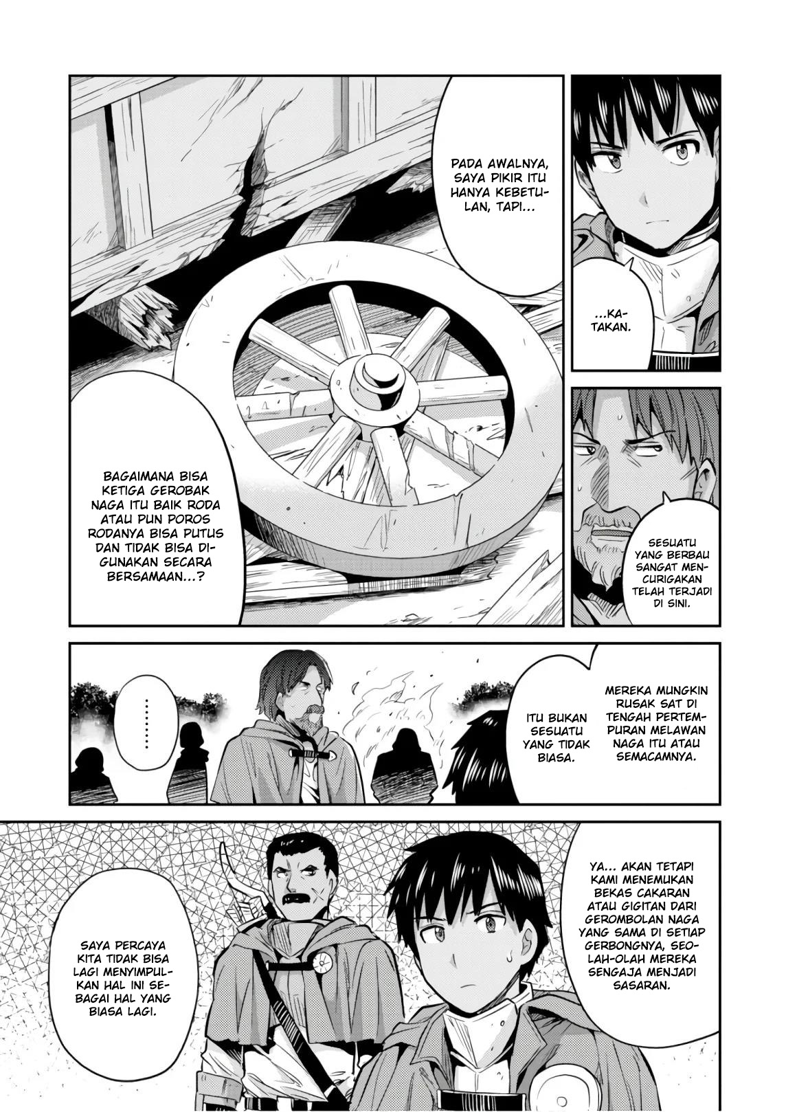 Risou no Himo Seikatsu Chap 17 - Next Chap 18
