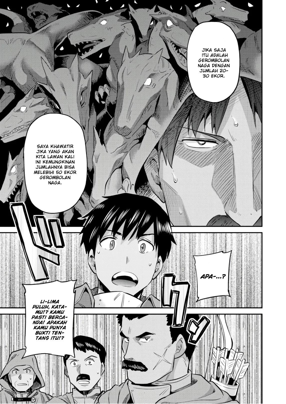 Risou no Himo Seikatsu Chap 17 - Next Chap 18
