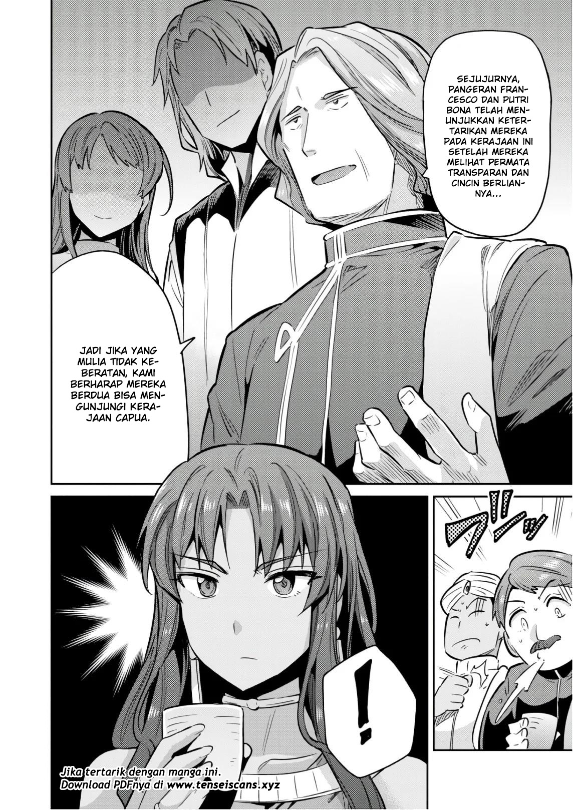 Risou no Himo Seikatsu Chap 17 - Next Chap 18