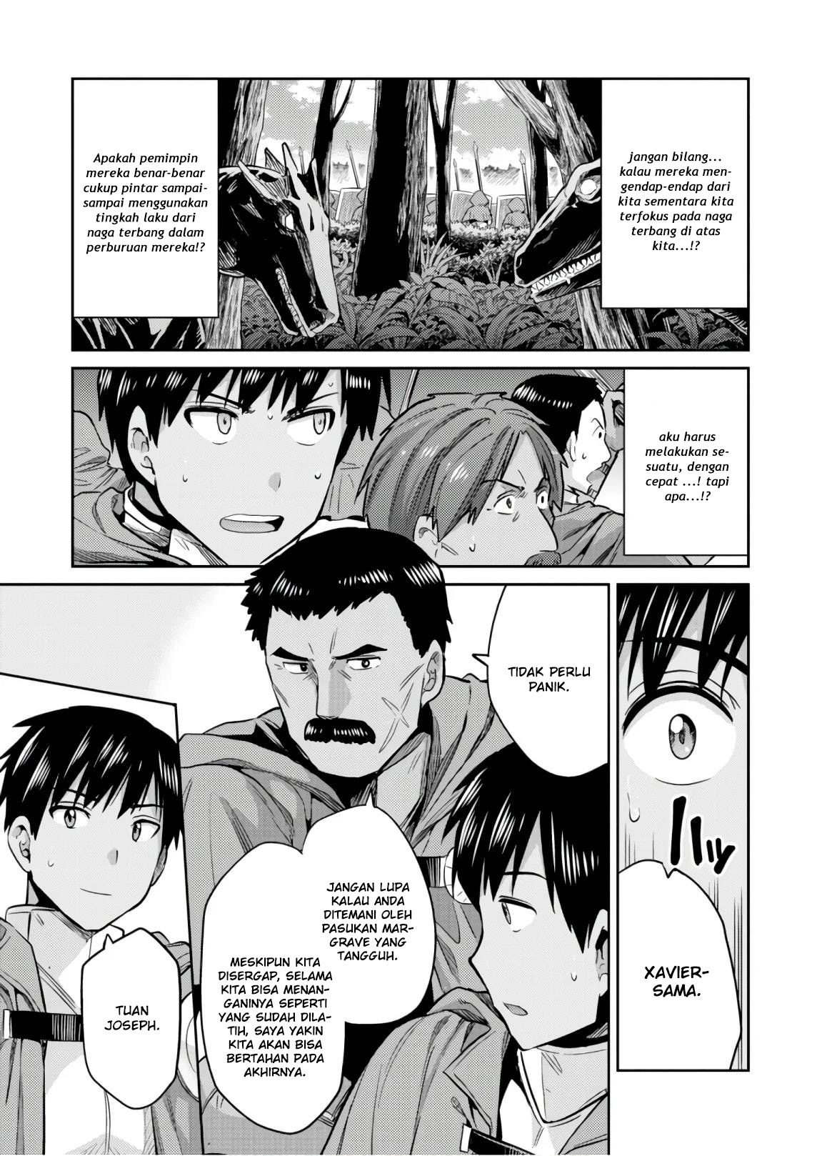 Risou no Himo Seikatsu Chap 17 - Next Chap 18