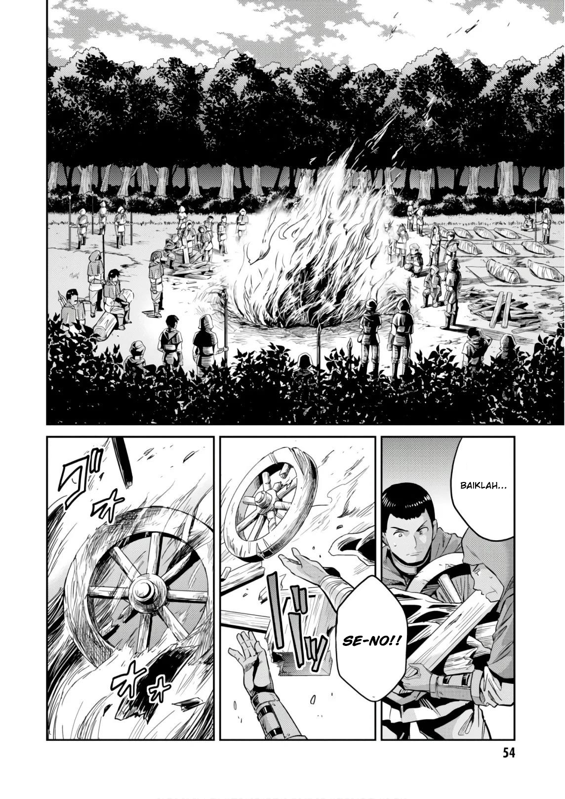 Risou no Himo Seikatsu Chap 17 - Next Chap 18