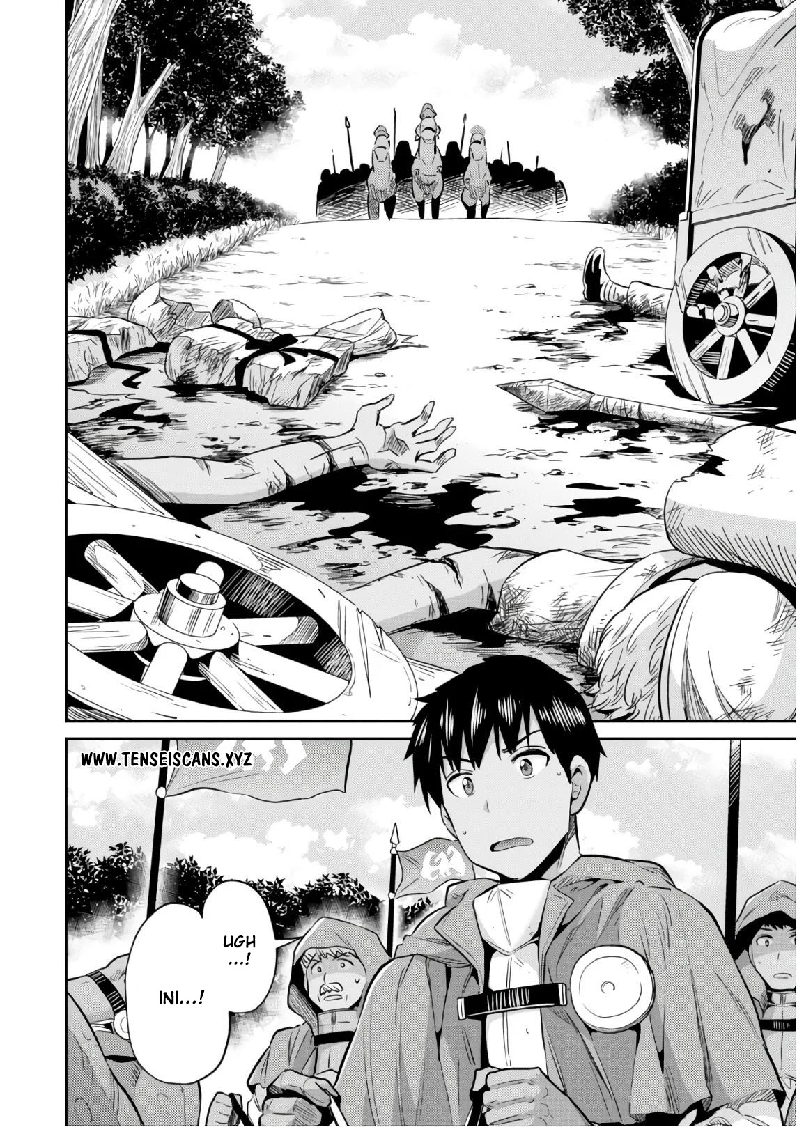 Risou no Himo Seikatsu Chap 17 - Next Chap 18