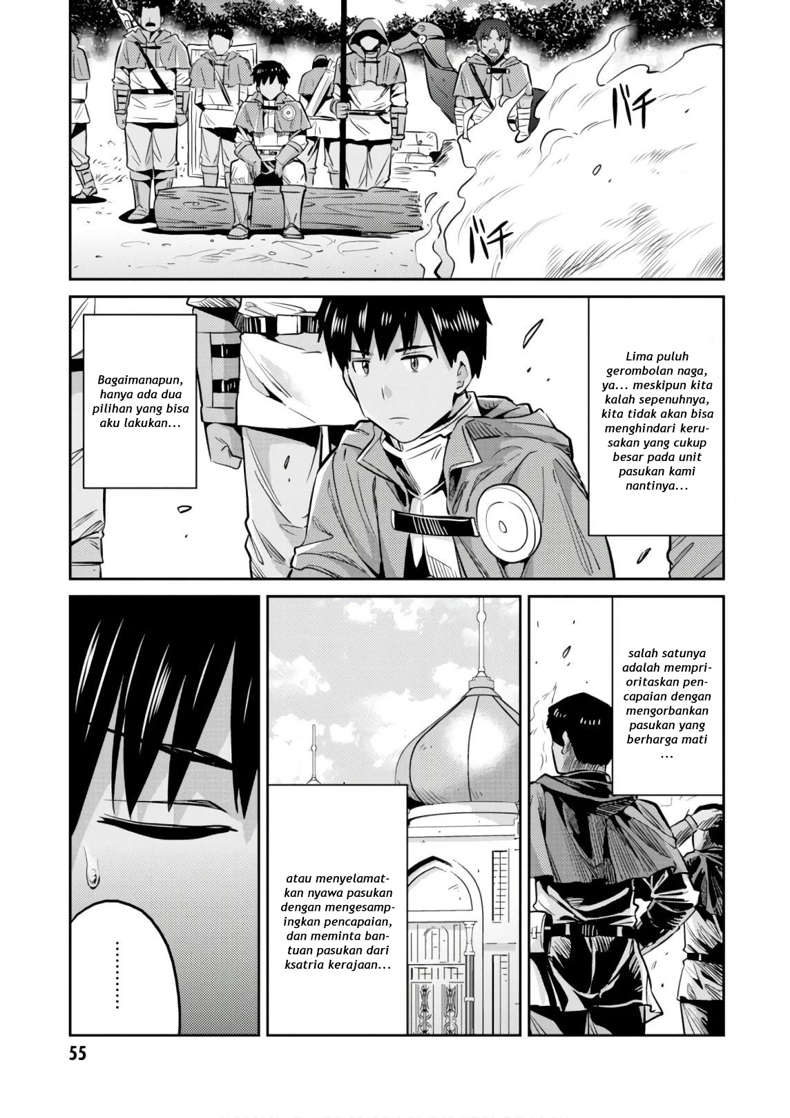 Risou no Himo Seikatsu Chap 17 - Next Chap 18