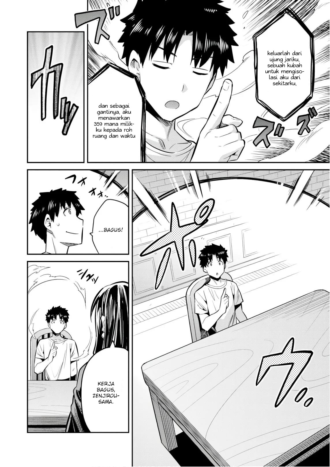 Risou no Himo Seikatsu Chap 18 - Next Chap 19