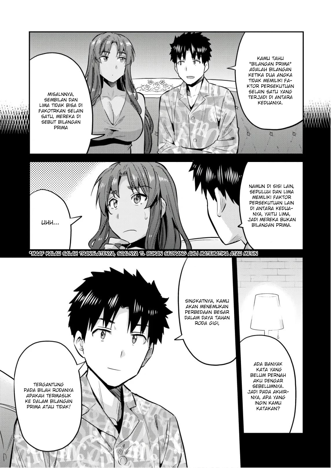 Risou no Himo Seikatsu Chap 18 - Next Chap 19