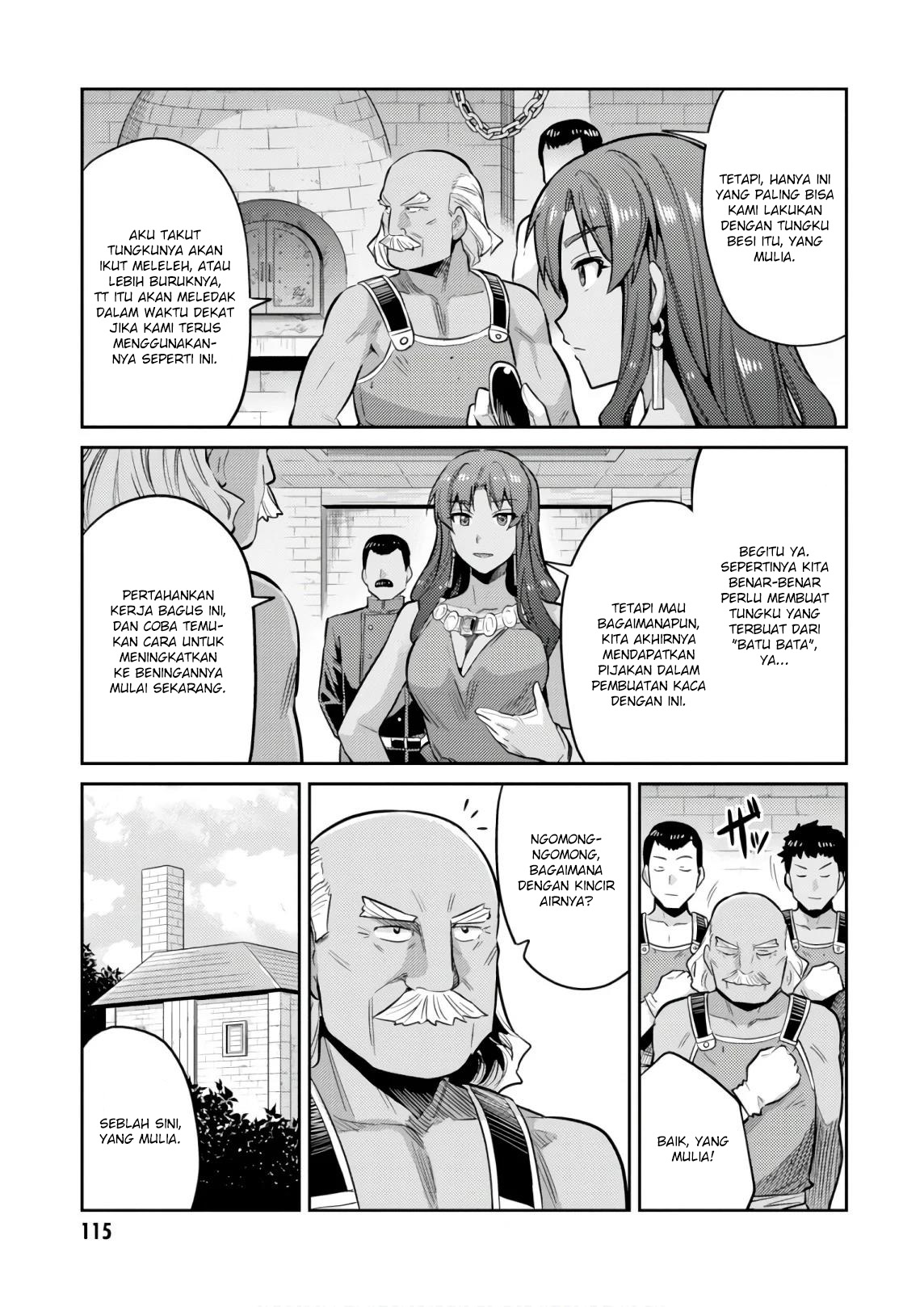 Risou no Himo Seikatsu Chap 18 - Next Chap 19