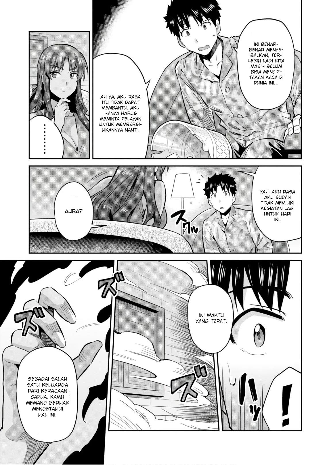 Risou no Himo Seikatsu Chap 18 - Next Chap 19