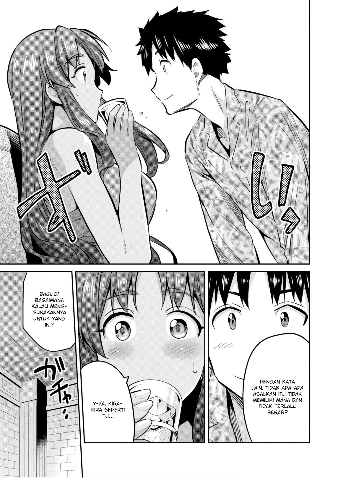 Risou no Himo Seikatsu Chap 18 - Next Chap 19