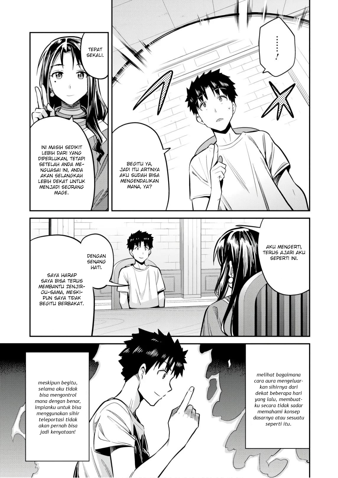 Risou no Himo Seikatsu Chap 18 - Next Chap 19