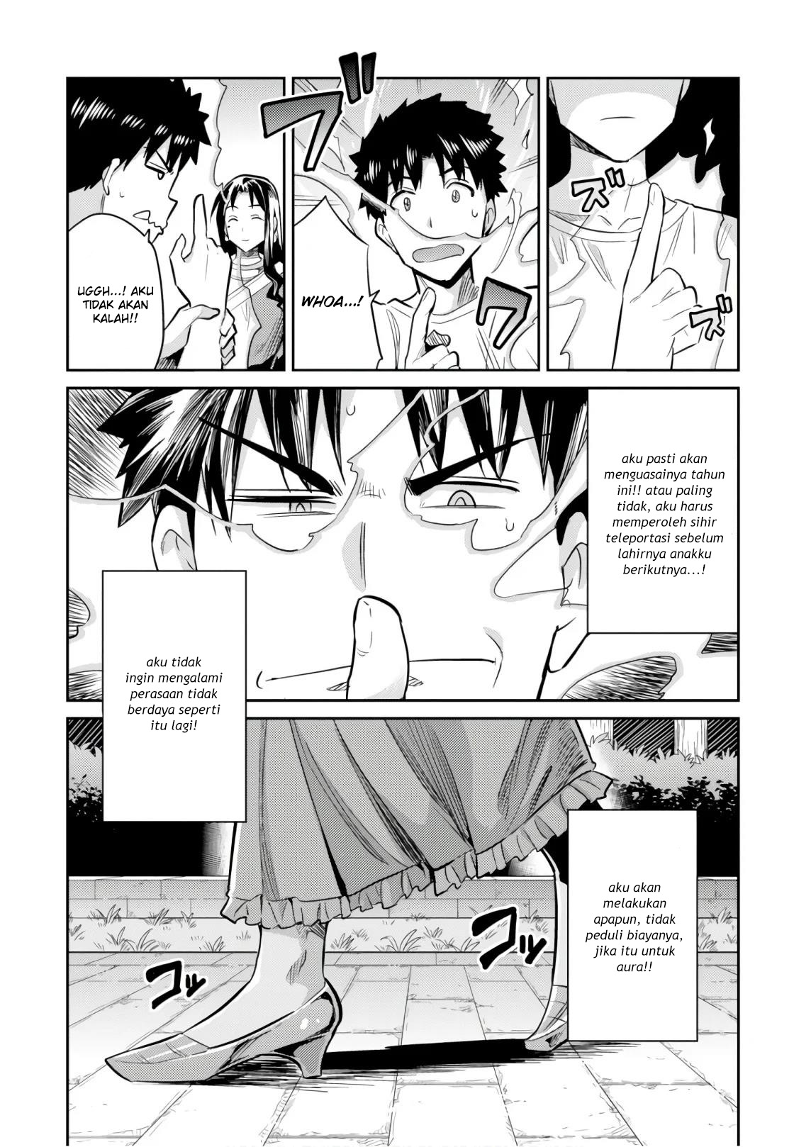 Risou no Himo Seikatsu Chap 18 - Next Chap 19
