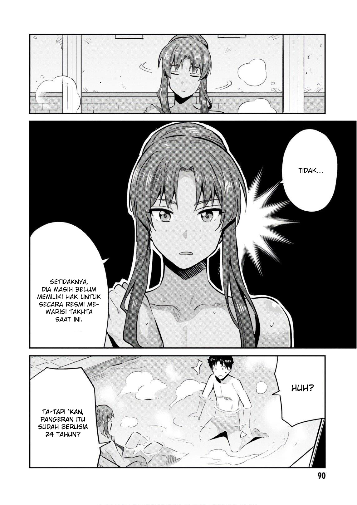 Risou no Himo Seikatsu Chap 18 - Next Chap 19