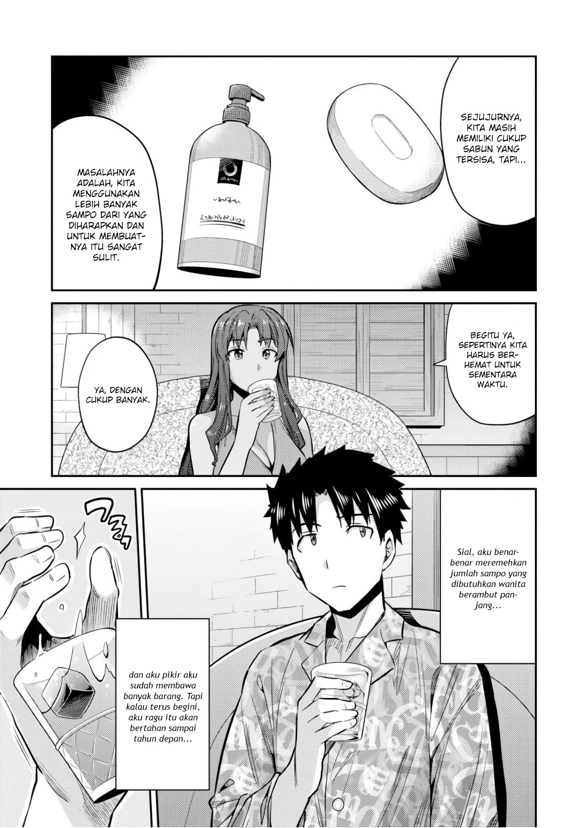 Risou no Himo Seikatsu Chap 18 - Next Chap 19