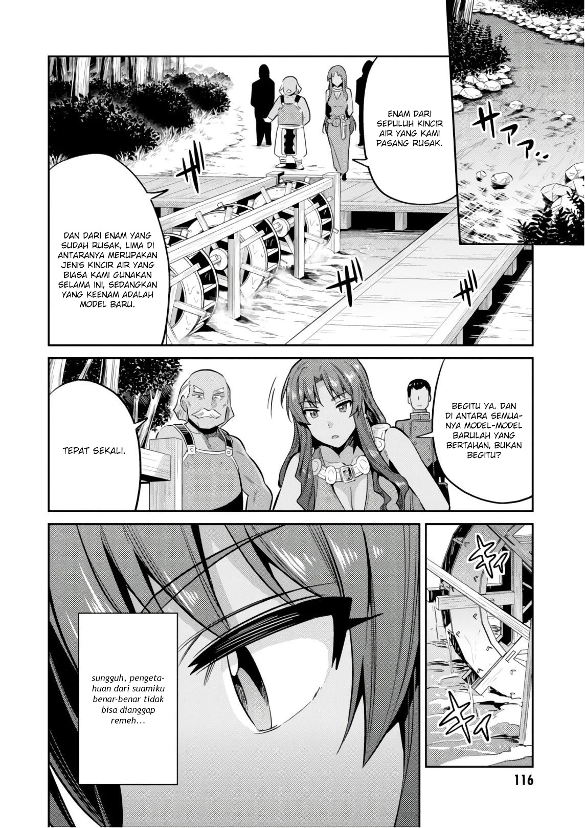 Risou no Himo Seikatsu Chap 18 - Next Chap 19