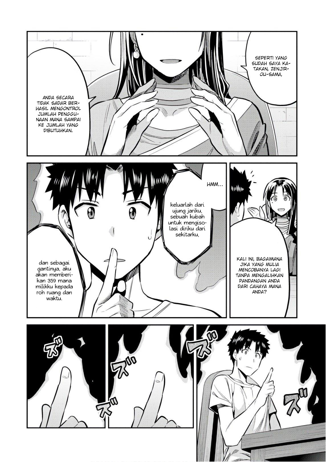 Risou no Himo Seikatsu Chap 18 - Next Chap 19