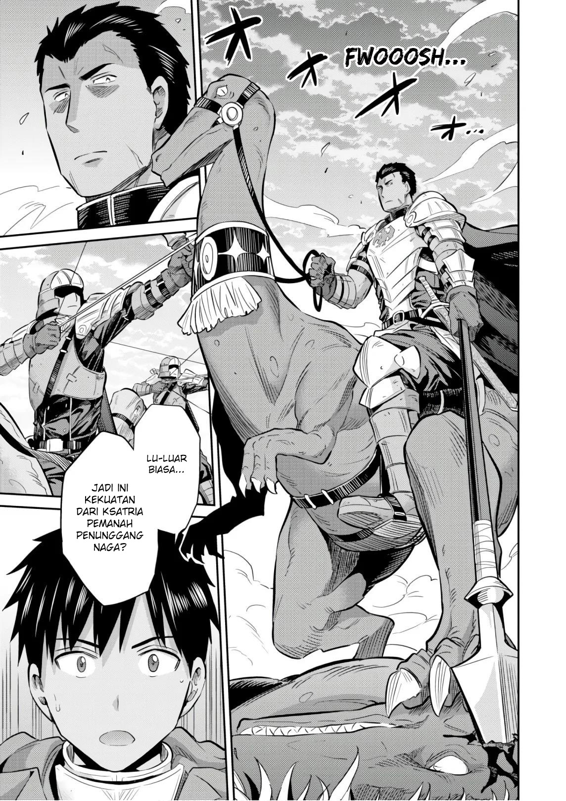 Risou no Himo Seikatsu Chap 19 - Next Chap 20