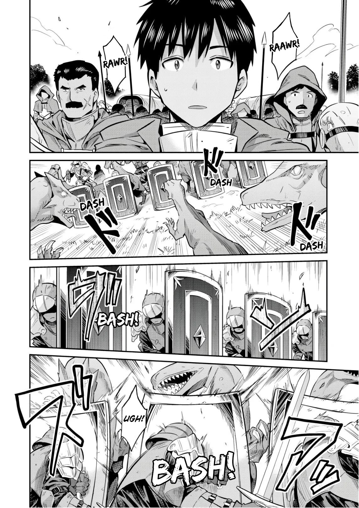 Risou no Himo Seikatsu Chap 19 - Next Chap 20