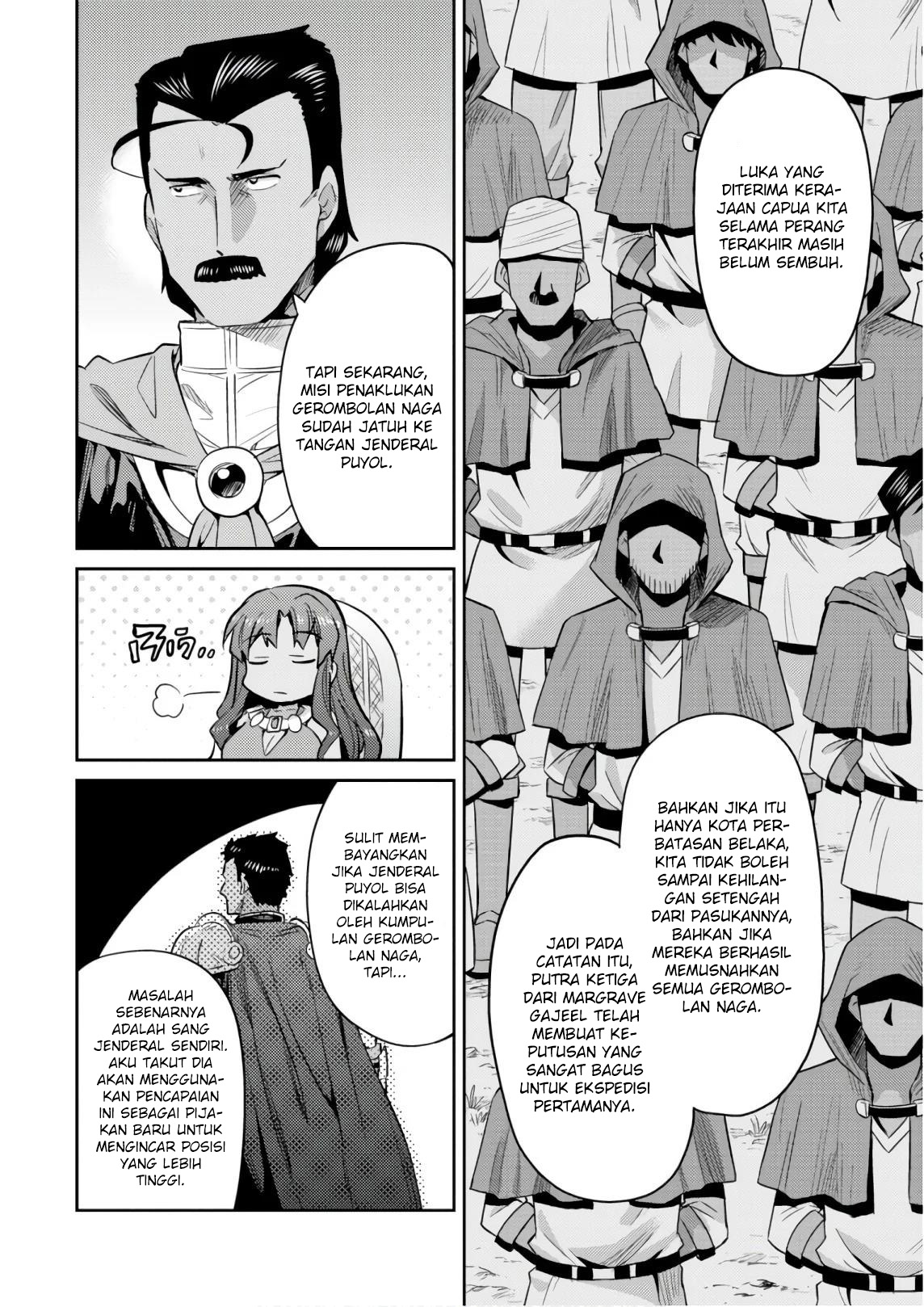 Risou no Himo Seikatsu Chap 19 - Next Chap 20