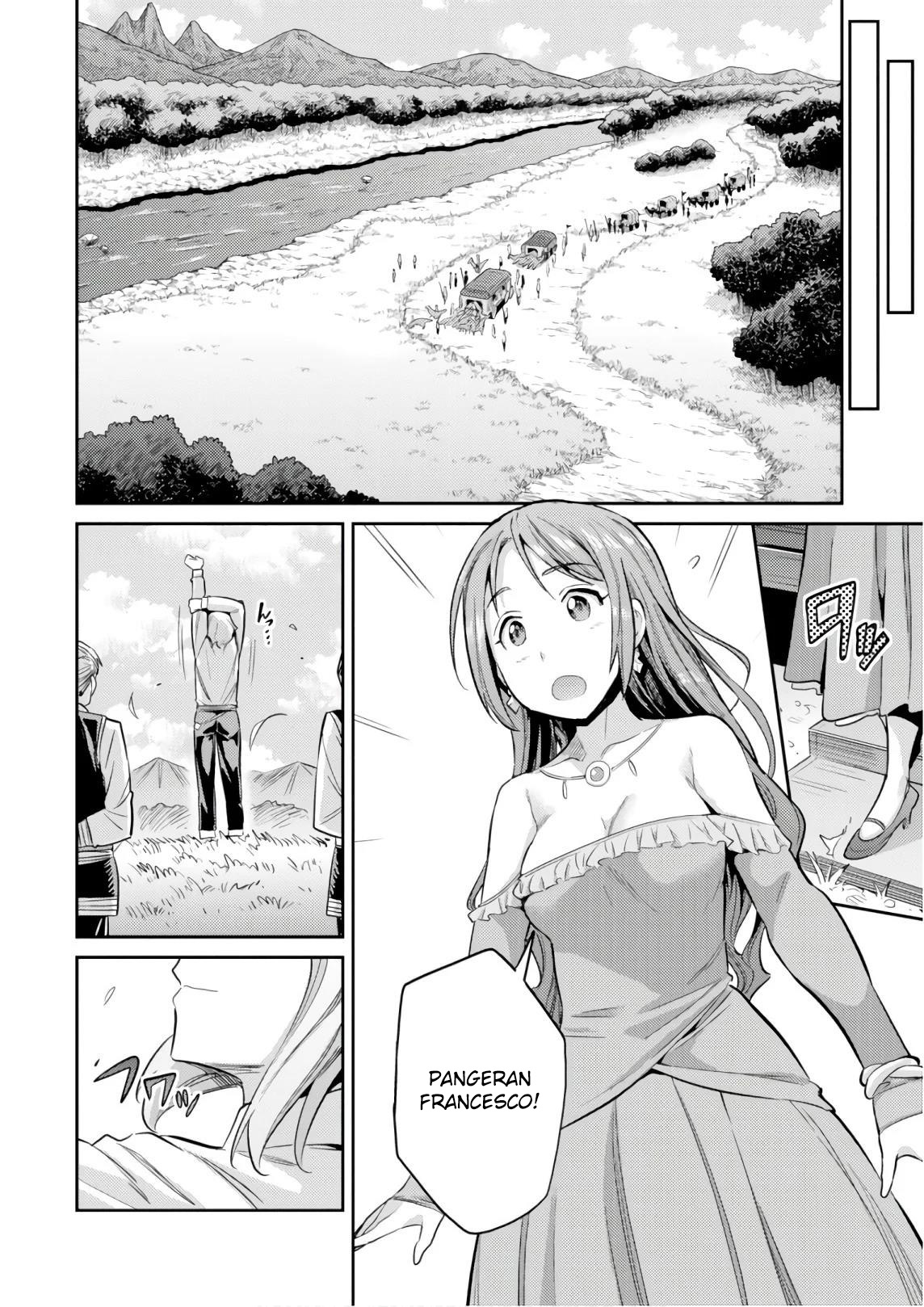 Risou no Himo Seikatsu Chap 19 - Next Chap 20