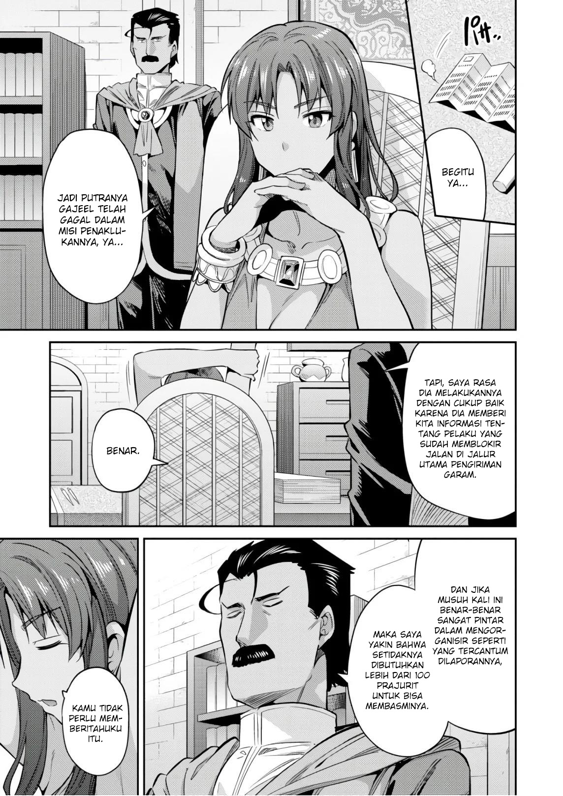 Risou no Himo Seikatsu Chap 19 - Next Chap 20