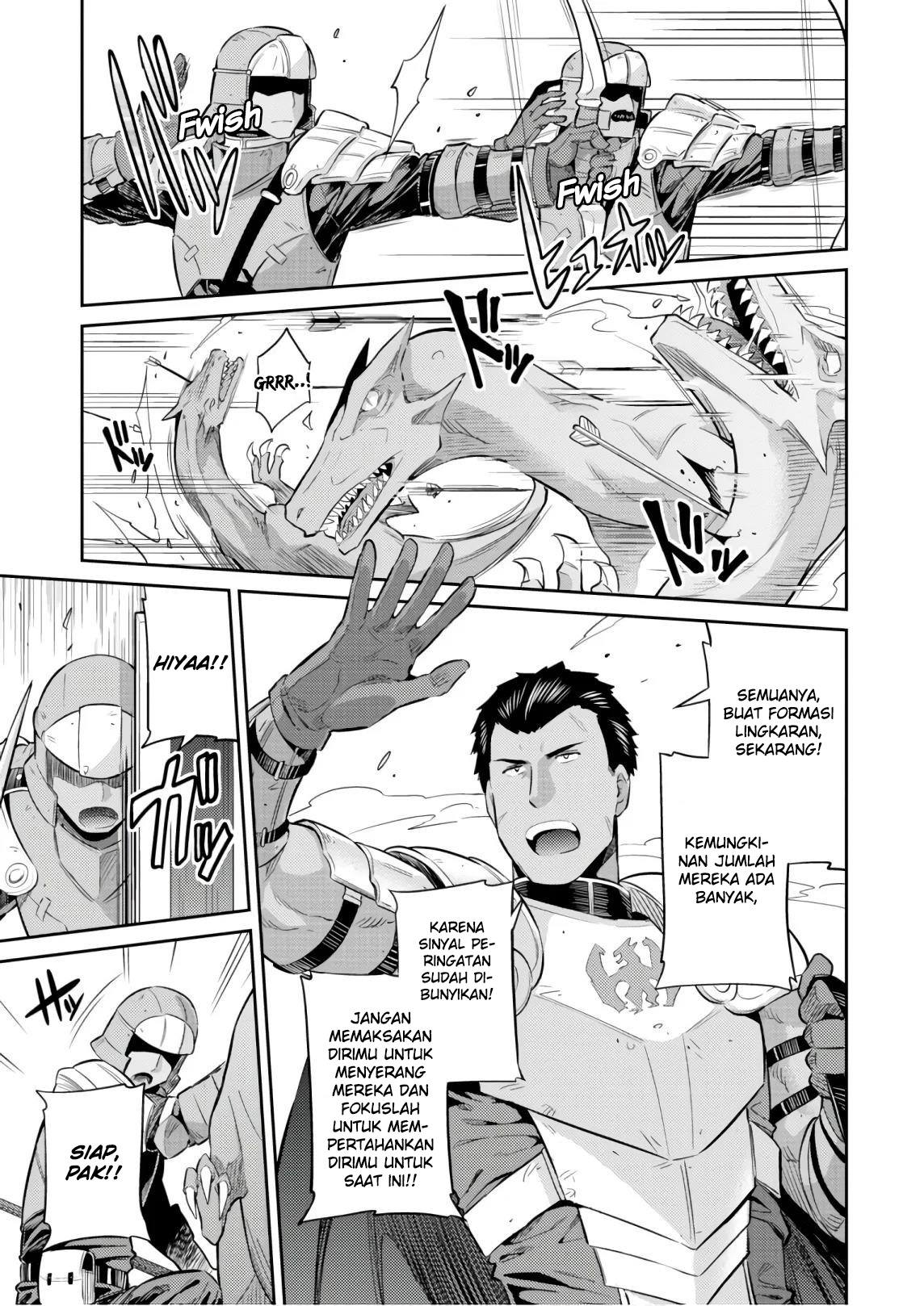 Risou no Himo Seikatsu Chap 19 - Next Chap 20