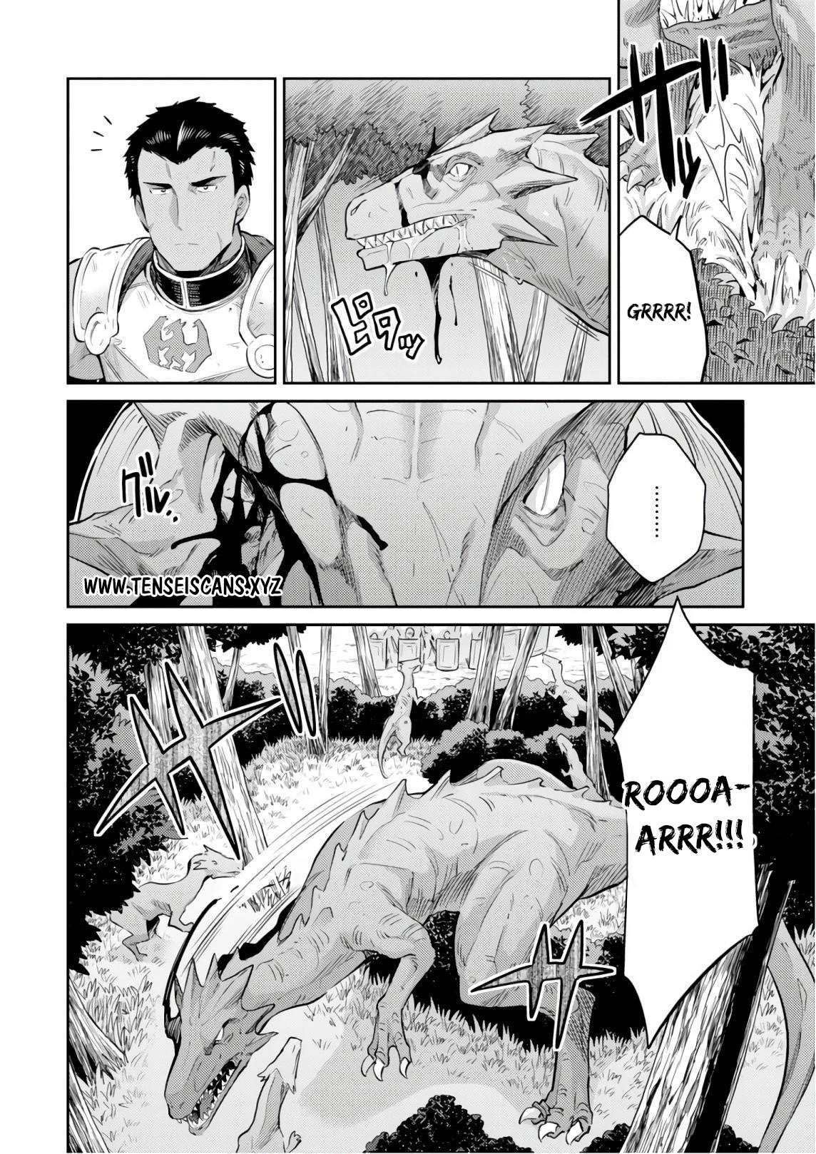 Risou no Himo Seikatsu Chap 19 - Next Chap 20
